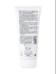 ALFAPARF SEMI DI LINO ILLUMINATING COND 200ML