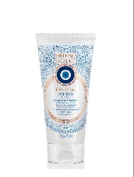 AMEND MILENAR BALM SELANTE 180G OLEOS GREGOS