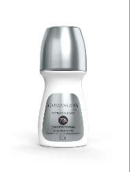 GIOVANNA BABY DESOD ROLL ON 50ML SILVER