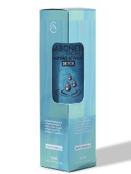 CATHARINE HILL SABONETE CARVAO 100ML