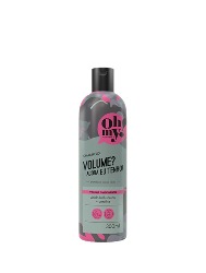 OH MY SHAMPOO 300ML VOLUME