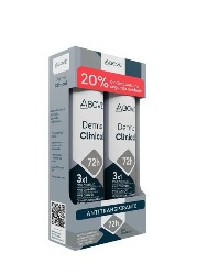 ABOVE PACKS DEO ANT DUO DERMACLINICAL S/PERFUME