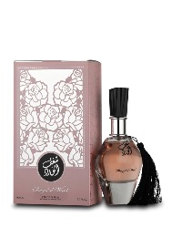 AL WATANIAH SHAGAF AL WARD EDP 100ML - P3192A