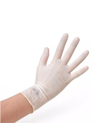 SANTA CLARA LUVA LATEX PAR 076 / 9841 P