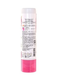 FL SALON LINE MEU LISO COND 300ML #DESMAIADO 34944
