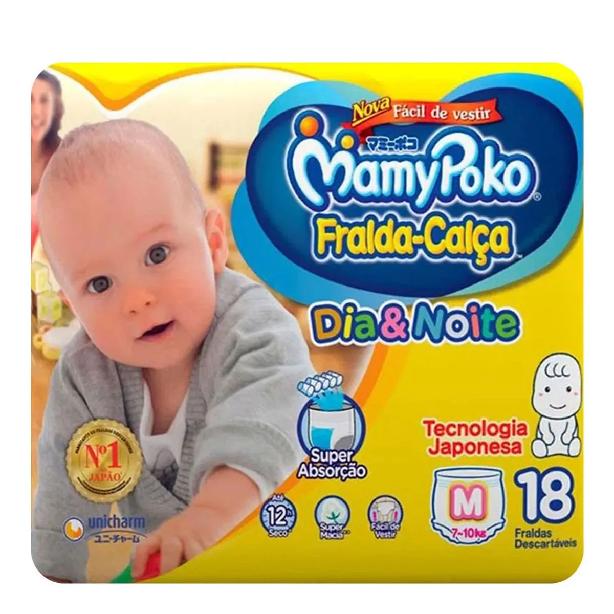 FRALDA CALCA MAMYPOKO DIA&NOITE REGULAR