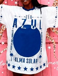 Céu Azul (Off-White)