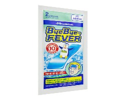 BYE BYE FEVER AD 2UN