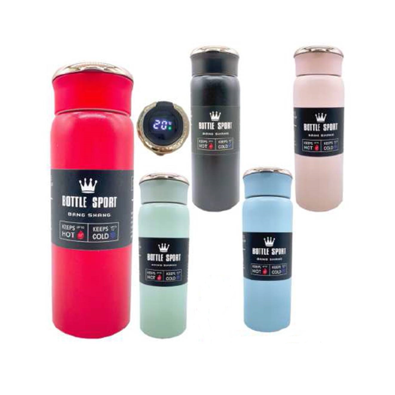 GARRAFA ISOTERMICA 480ML C/TERM.GDR0941 