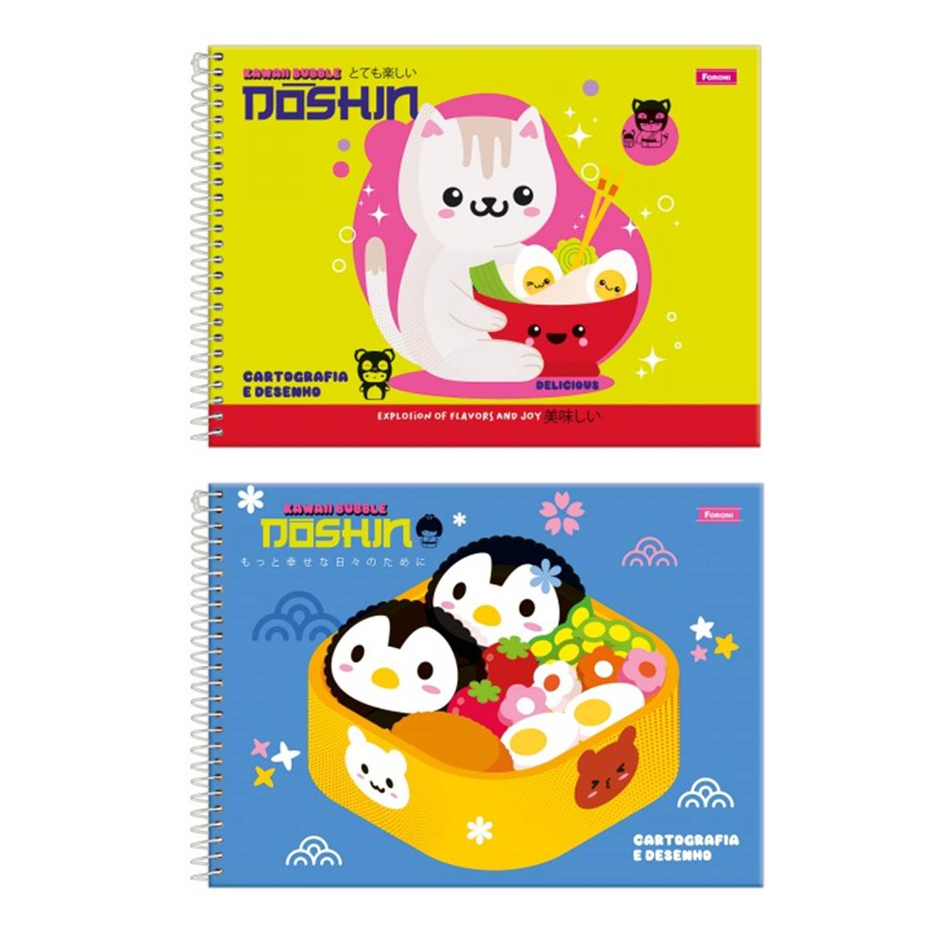 CAD.DESENHO C.DURA 80FLS DOSHIN