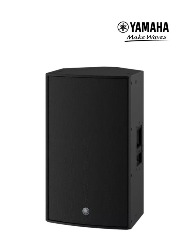 CAIXA ATIVA DZR-15//BRA (ZQ52880) YAMAHA