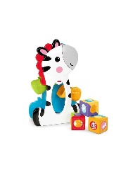 Zebra Blocos Surpresa