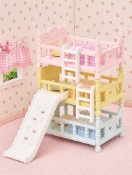 Treliche Epoch - Sylvanian Families