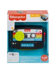 Minhas primeiras Palavras - MATTEL