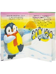 Bichos Divertidos em 3D: Pinguim Dorminhoco