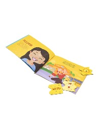 Todo Livro: Play QC 2A Emoções