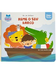Melodias de Ninar: Livro Levante a Aba! - Reme o seu Barco