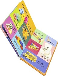 Meu Livro Fofinho: Minhas Primeiras Palavras