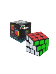 Brinquedo Infantil: Cubo Mágico