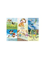 Qubera-Cabeça: 60pçs - DISNEY
