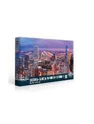 Quebra-Cabeça: 1500pçs - Skyline de Chicago