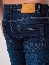 CALÇA JEANS DIFERENCIADA MARTE AMACIADA